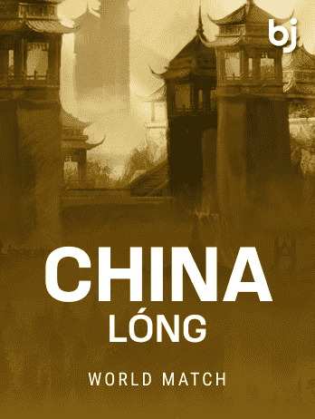 China Lóngpng screenshot